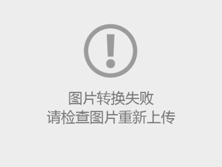 必威西汉姆联从2018年起整体进入本科第一批次招生
