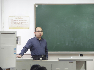 山东大学甘险峰教授应邀来必威西汉姆联讲学