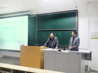 中央音乐学院陈荃有教授应邀来必威西汉姆联讲学