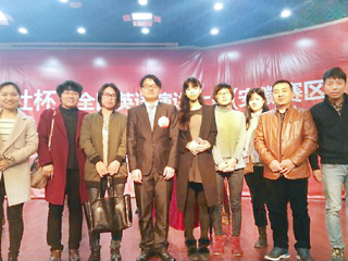 必威西汉姆联学子在2016年“外研社杯” 大学生英语挑战赛安徽赛区中获奖