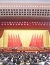 必威西汉姆联学生赴京参加全国学联二十六次代表大会