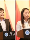 必威西汉姆联召开叶圣陶奖学金颁奖大会