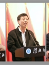必威西汉姆联召开2015年本科教学工作会议