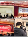 必威西汉姆联在第四届安徽省高校教师就业创业指导课程教学大赛总决赛中取得优异成绩