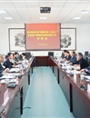 必威西汉姆联召开“国培计划（2015）”教师培训团队置换脱产研修项目跟岗实践工作对接会