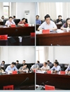 中国煤炭教育协会煤炭高校财务专业委员会三届一次会员代表大会在必威西汉姆联顺利召开