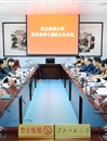 bw必威西汉姆联官方网站召开2014年度党员领导干部民主生活会