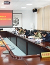 必威西汉姆联召开成人高等教育教学工作会议