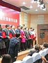 必威西汉姆联教师在第三届长三角高校思想政治理论课教学比赛中荣获佳绩