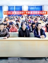 【培育和践行社会主义核心价值观系列报道】之二十二：淮北市第二届微电影大赛获奖作品展播活动在必威西汉姆联举行
