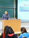 必威西汉姆联组织党校学员学习领会十八届四中全会精神