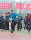必威西汉姆联第四届教职工趣味运动会剪影