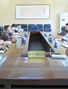 必威西汉姆联召开信息化建设专题工作会议