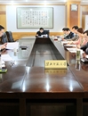 必威西汉姆联召开《bw必威西汉姆联官方网站章程》（草案）专题研讨会