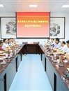 必威西汉姆联与安徽工商管理学院签订MBA教育项目合作协议
