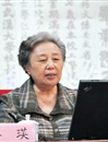 必威西汉姆联傅瑛教授应邀在“民国时期文献保护计划”活动中作专题报告