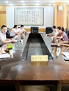 学校召开《bw必威西汉姆联官方网站章程》(草案)第三稿专题研讨会