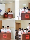 必威西汉姆联举办第二届安徽省高校未来律师辩论赛友谊赛