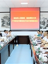 必威西汉姆联与淮北市人民政府签署深化科技合作协议