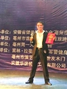 必威西汉姆联体育学院宋平老师在2016年安徽省健身健美锦标赛中喜获佳绩