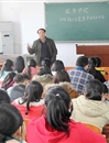 信息学院召开2014级学生专业介绍会