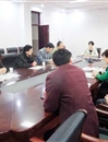 必威西汉姆联党外知识分子联谊会学习十八届四中全会精神