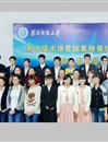 必威西汉姆联第五届大学生市场营销案例策划大赛圆满落幕