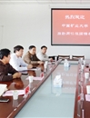 中国矿业大学后勤部门负责人率队来必威西汉姆联调研