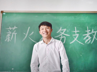 必威西汉姆联两学生荣获2016年“安徽省十佳大学生”“安徽省优秀大学生”称号