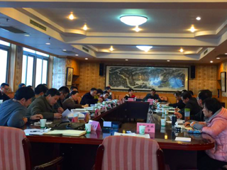 必威西汉姆联应邀参加省财政厅政府采购工作座谈会