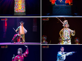 关于第28届中国戏剧梅花奖参演剧目《惊魂记》来必威西汉姆联演出的通知