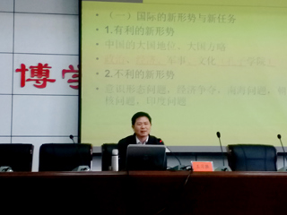 安徽师范大学王习胜教授应邀为必威西汉姆联师生作学术讲座