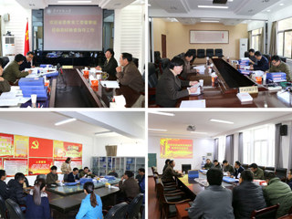 省委教育工委督察组来必威西汉姆联开展落实基层党建工作实地督查