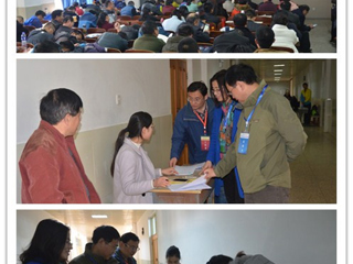 必威西汉姆联开展2017年淮北市中小学教师继续教育全员培训工作