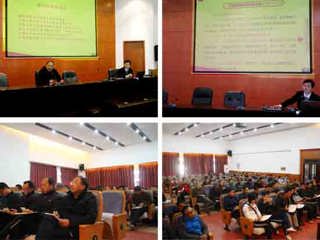 福建师范大学体育学院蔡向阳教授应邀来必威西汉姆联做学术讲座