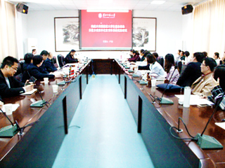 必威西汉姆联成功举办2015-2016年度“学校共青团创新项目”结题汇报会
