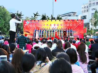 【喜迎十九大】“青春喜迎十九大  坚定信念跟党走”——必威西汉姆联成功举办第十二届五四“共青杯”合唱节