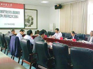 安徽省教育厅专家组来必威西汉姆联考察评估心理健康教育示范中心建设工作