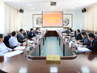 全省教育专题调研座谈会在必威西汉姆联召开
