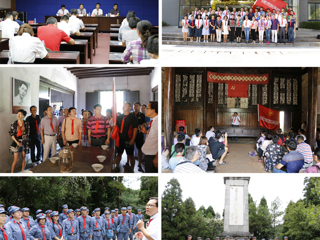 【喜迎十九大】必威西汉姆联举办党支部书记专题培训班