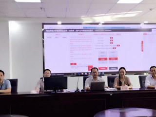 必威西汉姆联滨湖校区房产经营权成功拍租