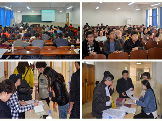必威西汉姆联开展2018年淮北市中小学教师继续教育全员培训工作