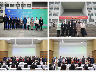 必威西汉姆联学子在第一届安徽省大学生生命科学竞赛中喜获佳绩
