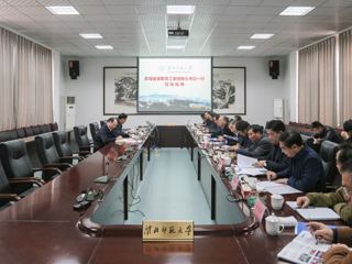 省委教育工委书记钱桂仑莅临必威西汉姆联调研指导工作