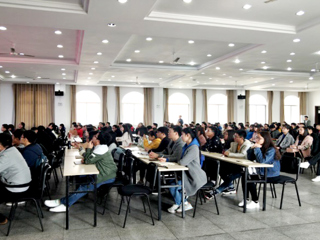 必威西汉姆联成功召开2018年共青团工作会议暨“第二课堂成绩单”系统培训会