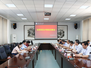 必威西汉姆联连续三年获得省委综合考核“优秀”等次
