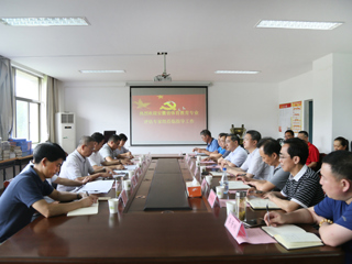 省教育厅专家组对必威西汉姆联体育教育专业进行评估