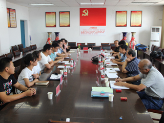必威西汉姆联召开数学一级学科硕士授权点合格评估专家评审会