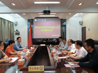 团省委副书记张敏一行来必威西汉姆联调研指导共青团工作