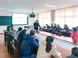 安徽大学肖亚中教授应邀到必威西汉姆联做国家自然科学基金项目申报交流专题讲座
